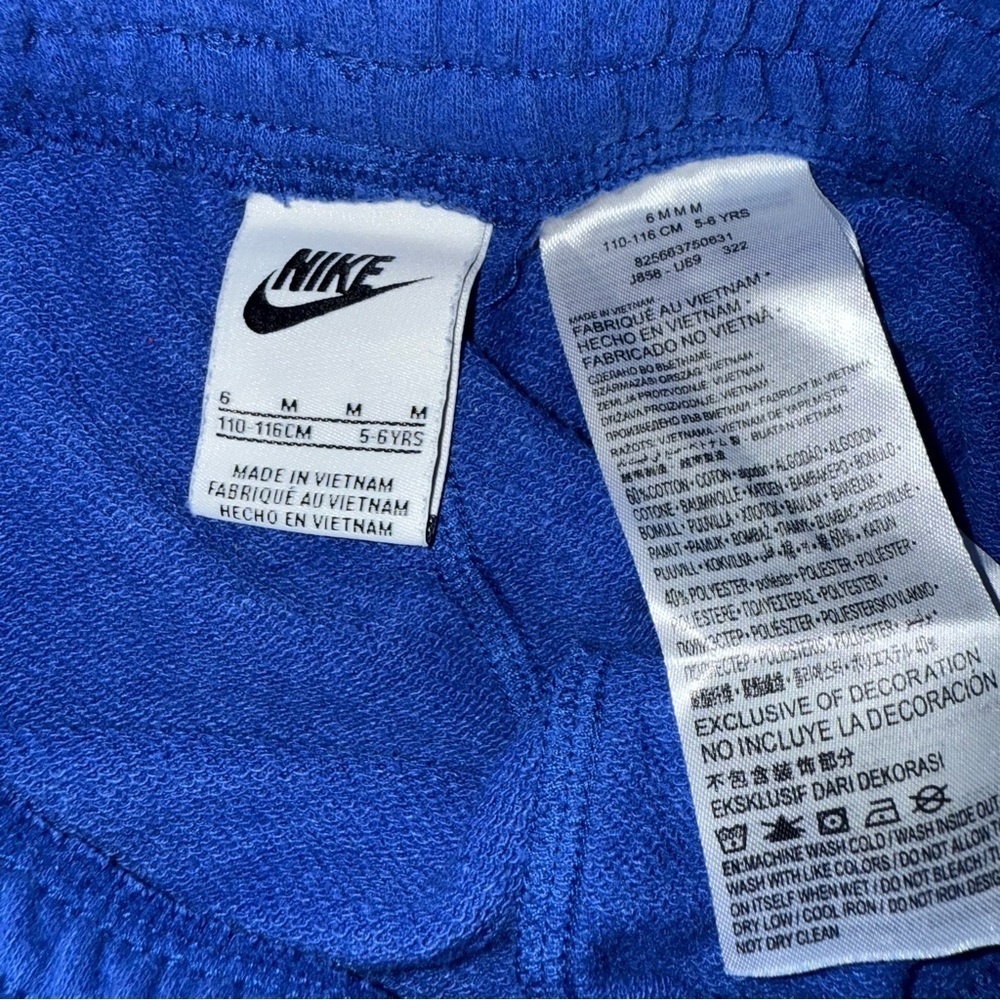 Kids' Nike Sportswear T-Shirt + Jogger Set size 6 - Picture 7 of 8